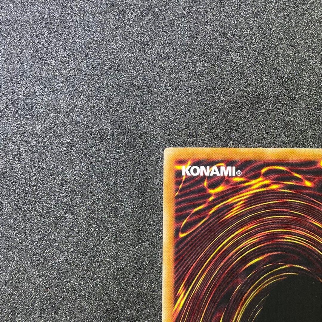 【匿名配送】閃刀起動ーリンケージ プリズマティックシークレットレア 【遊戯王】