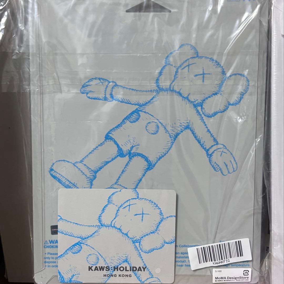 【新品】KAWS HOLIDAY 2個セット