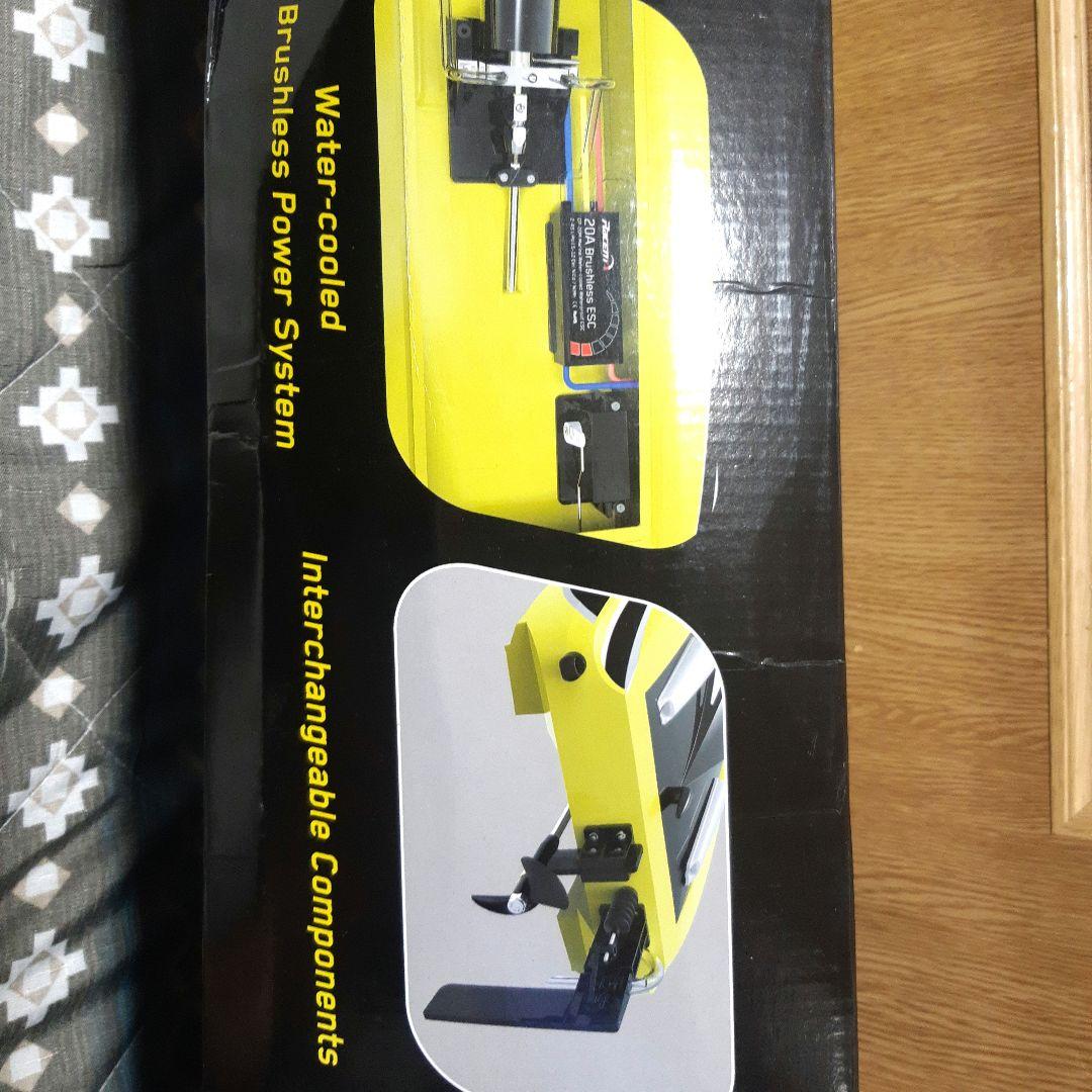 masaです　3S ブラシレスATOMIC RTR ラジコンボート 02