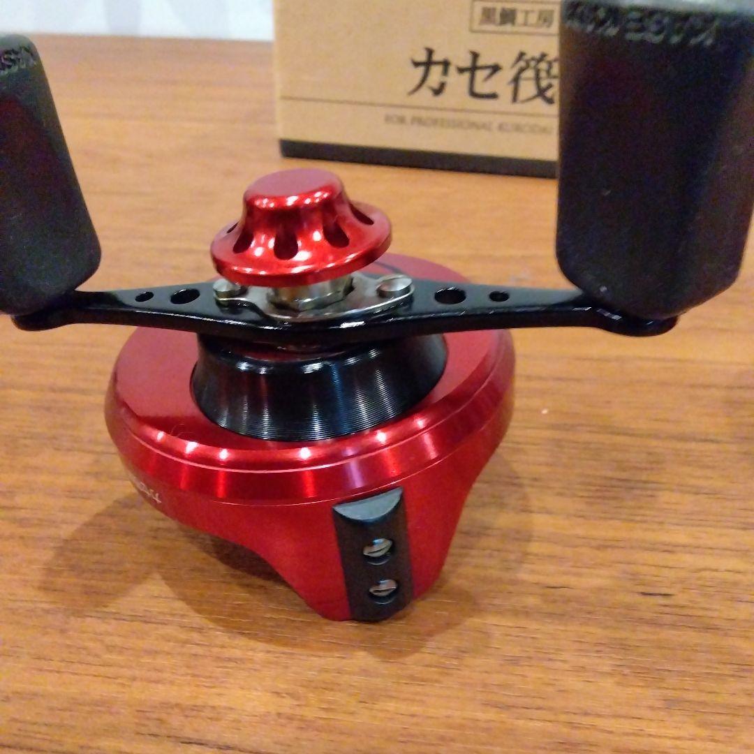 黒鯛工房　カセ筏師 THE チヌ Limited 競技65W-R レッド