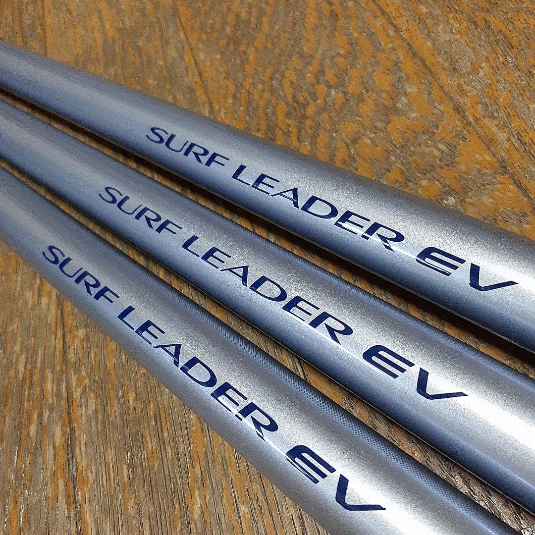 シマノ　サーフリーダー EV 405 CX-T　３本セット