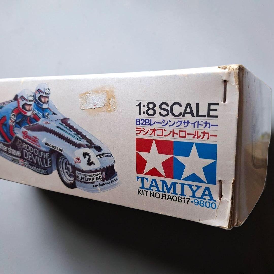 未組立 完品 絶版 TAMIYA B2Bレーシングサイドカー 1/8