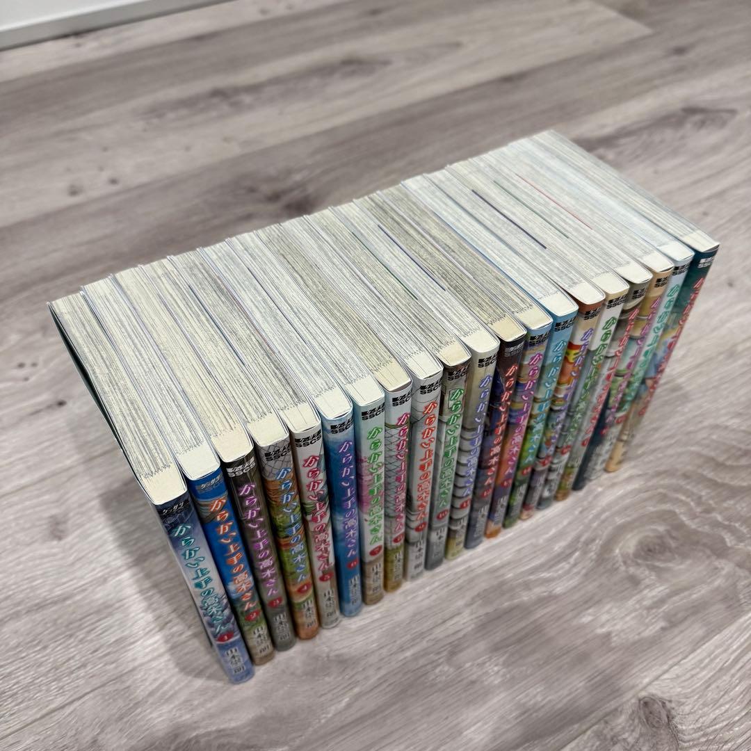 からかい上手の高木さん 全20巻 元高木さん 全23巻