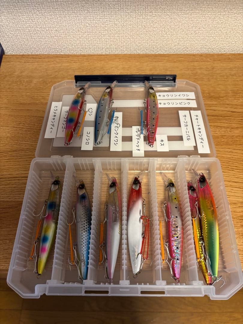 シマノ 熱砂 ヒラメミノー 125s/135S フラッシュブースト　計１０個です