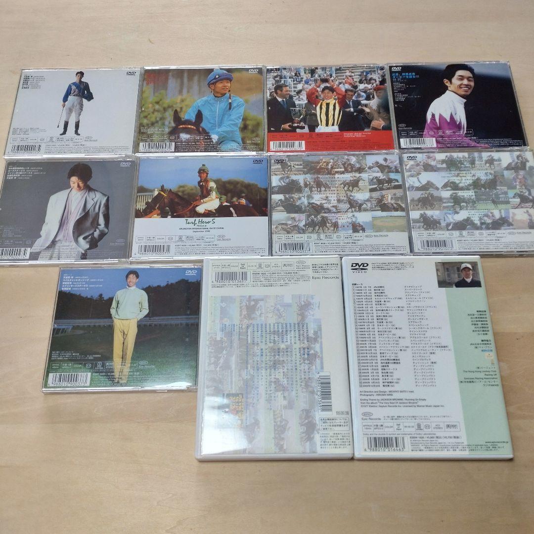 ターフのヒーロー　武豊　DVD　まとめ売り　11点