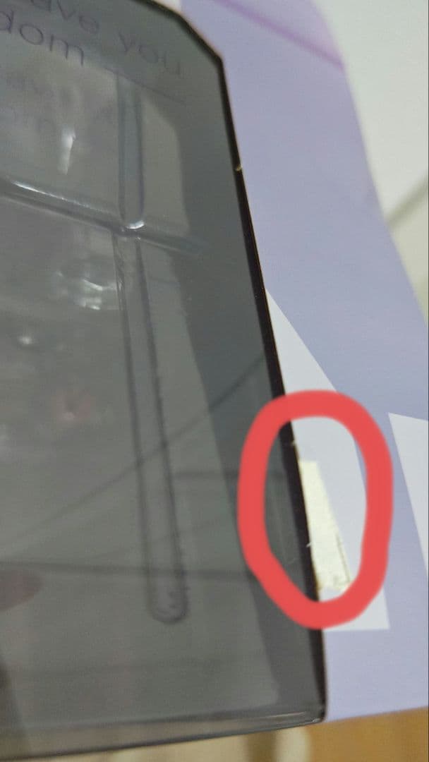 SSSS.GRIDMAN　新条アカネ ～A wish come true～