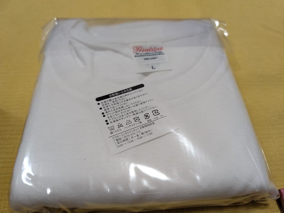 Cocco『クチナシ』◆初回限定盤A 1,111セット