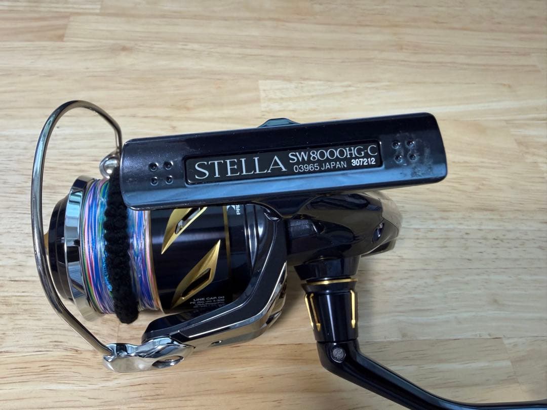 リール SHIMANO 19 STELLA SW8000HG