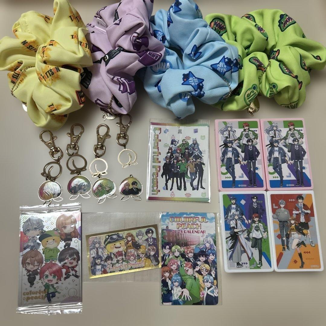 カラフルピーチ からぴち