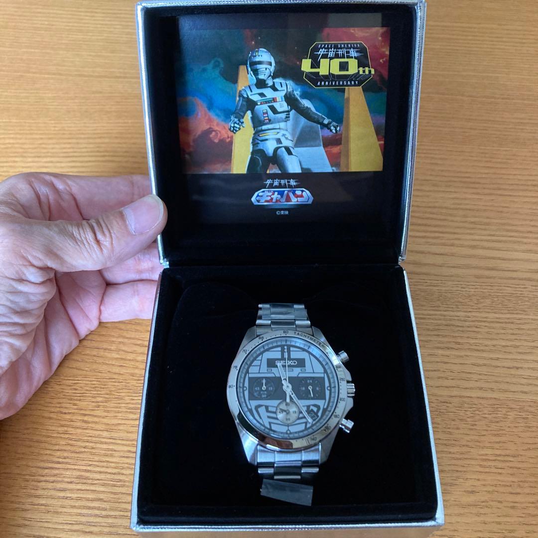 宇宙刑事ギャバンウォッチ　腕時計　宇宙刑事40周年記念　新品未使用品