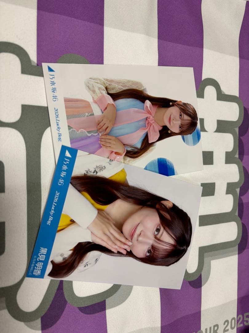 乃木坂462026年福袋生写真