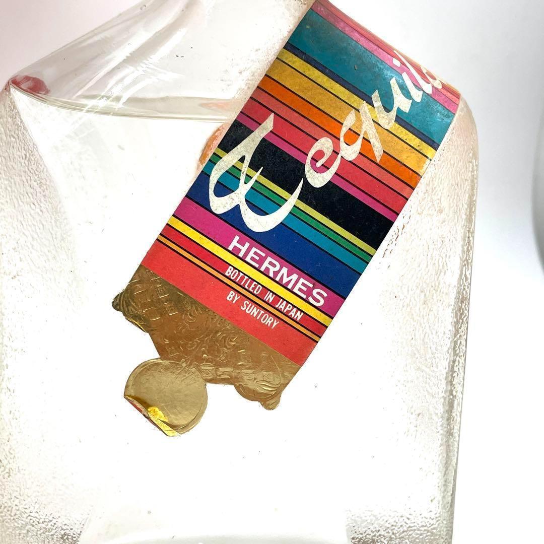 【未開栓】海外酒 まとめ メタクサ ベイリーズ クサラックなど 4Q5