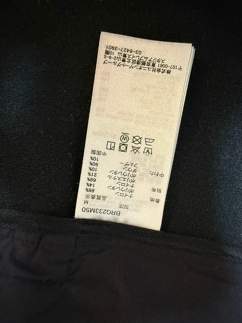 BRIEFING ブラック　ハイブリッドダウンベスト