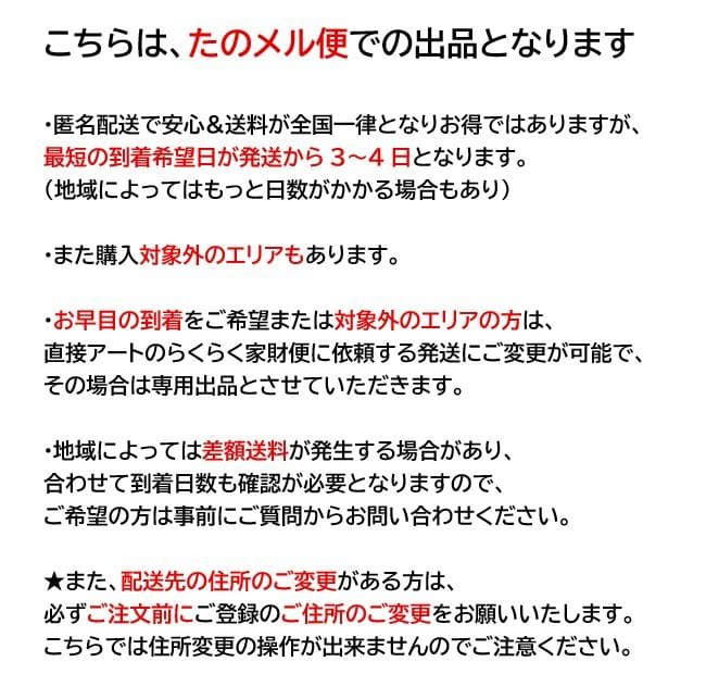 USM/ハラーシステム■ロールボーイ　デスクワゴン　2段　鍵あり　ホワイト　白