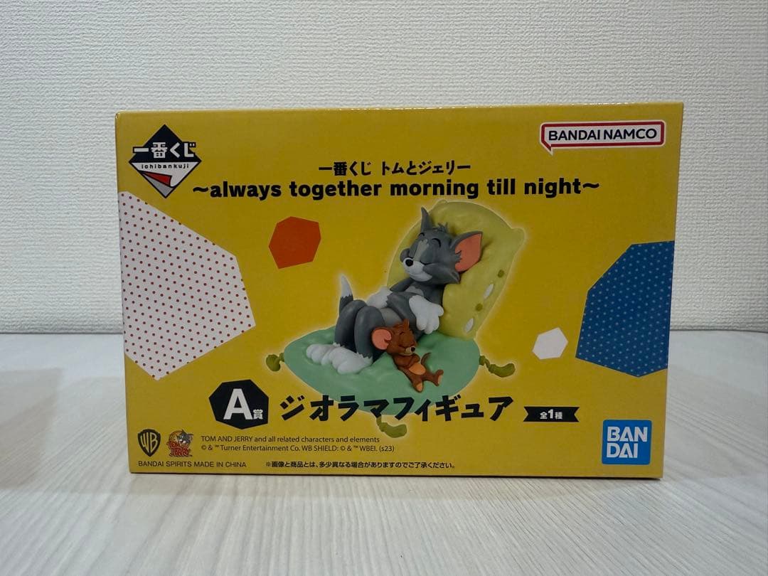 トムとジェリー ジオラマフィギュア 4体セット