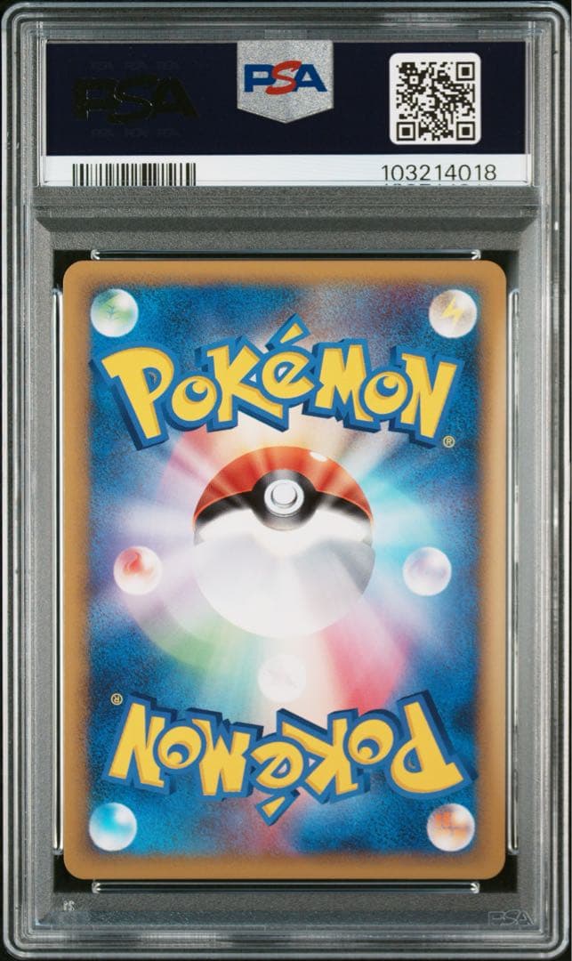 バネブー　PSA9 レジェンド　アンリミテッド　ミラー　L3 POP1