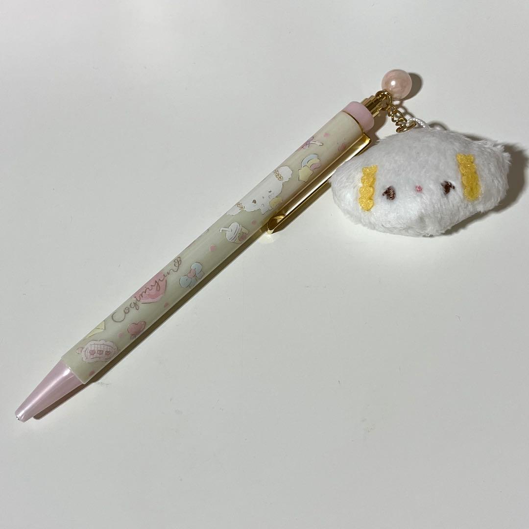 こぎみゅん ペン