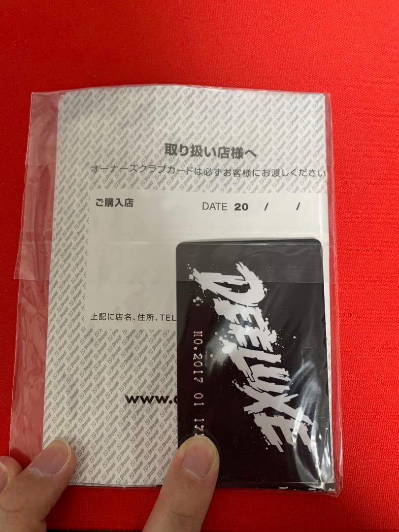 DEELUXE ディーラックス　ID6.2 26.5cm