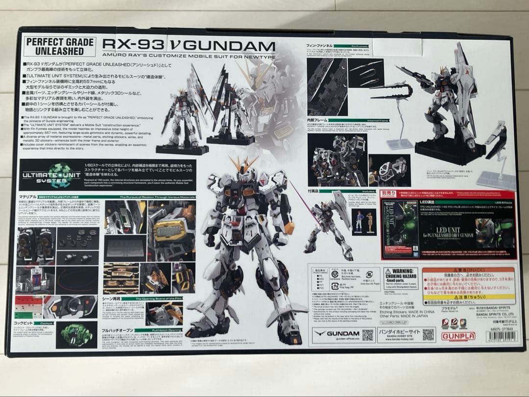 PG UNLEASHED 1/60 RX-93 νガンダム LEDユニット付き
