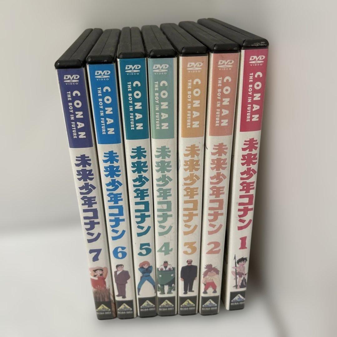 【DVD・全巻セット・完結・日本語字幕】未来少年コナン(1〜7) 全7巻