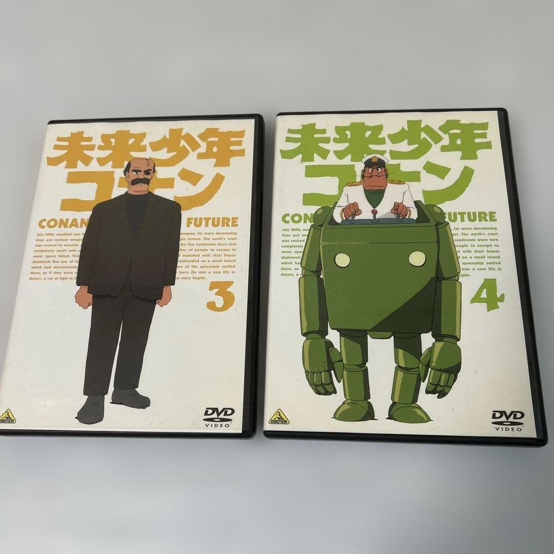 【DVD・全巻セット・完結・日本語字幕】未来少年コナン(1〜7) 全7巻