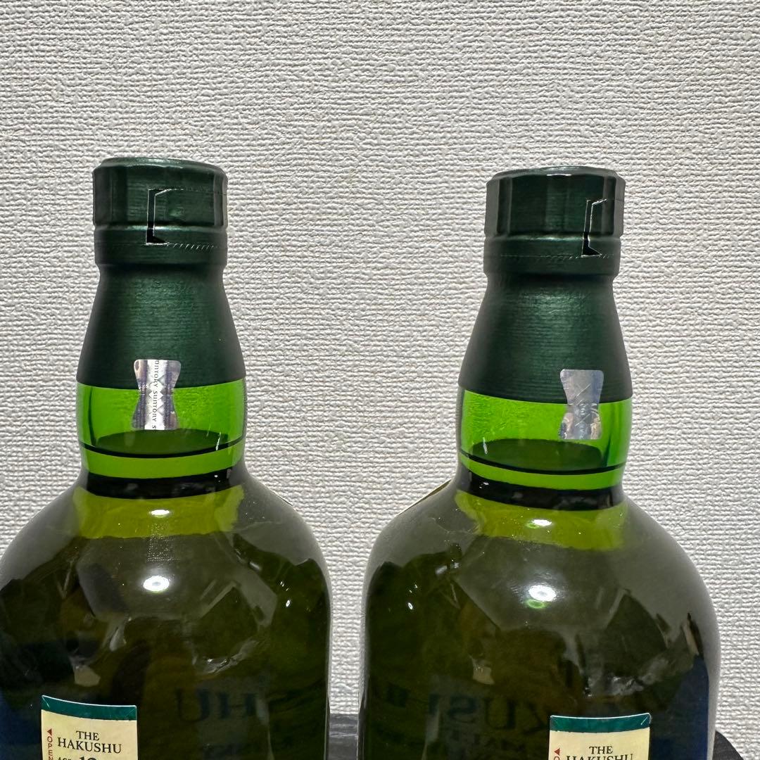 白州12年 シングルモルトウイスキー2本セット