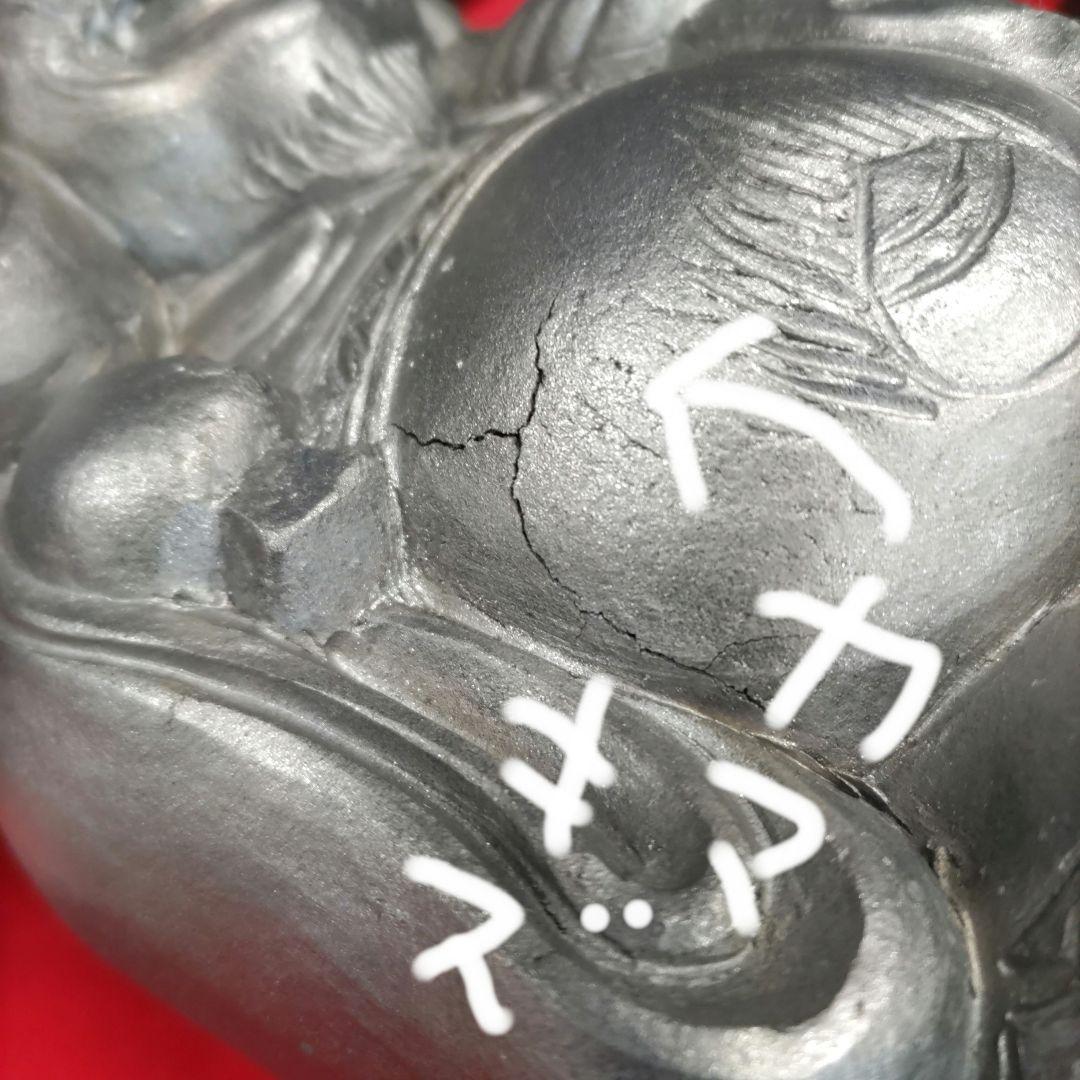 恵比寿大黒様　瓦置物　D566