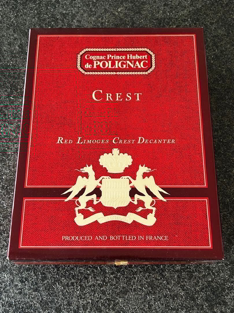 Prince Hubert de Polignac コニャック　2本セット