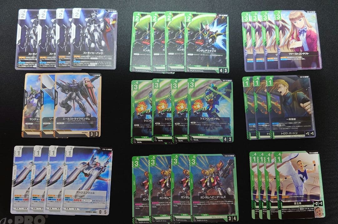ガンダムカードゲーム　緑白ウイング　デッキ