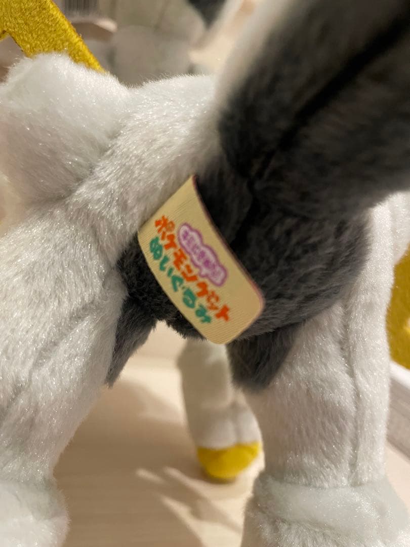 キミにきめた　ポケモンゲット　ぬいぐるみ　アルセウス