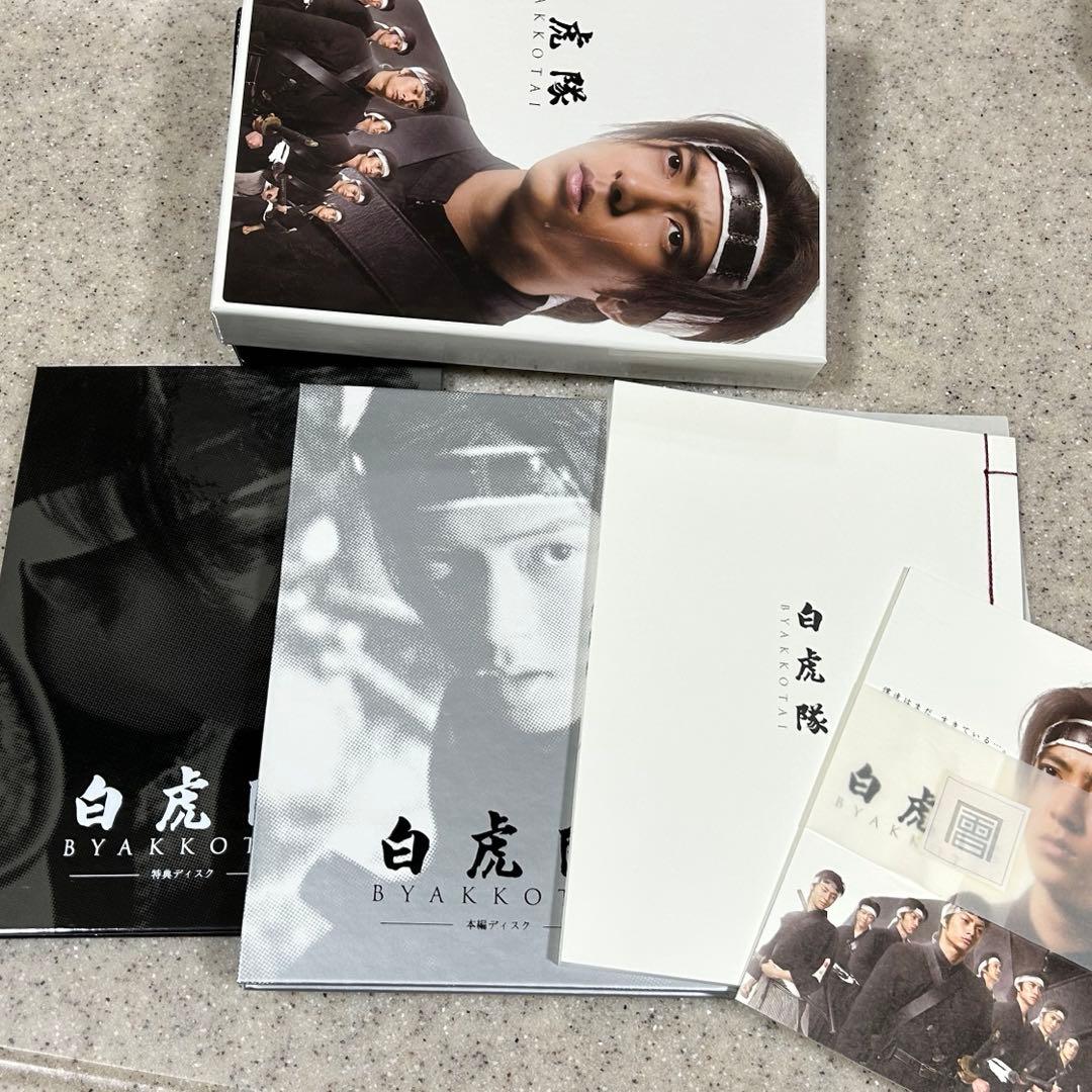 山下智久　出演　ドラマ　映画　DVD ５点セット