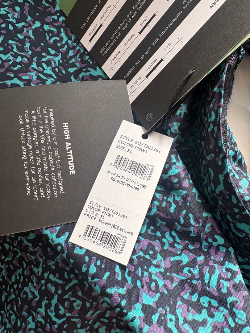 新品　QUIKSILVER GORE-TEX HIGH ALTITUDE ウェア