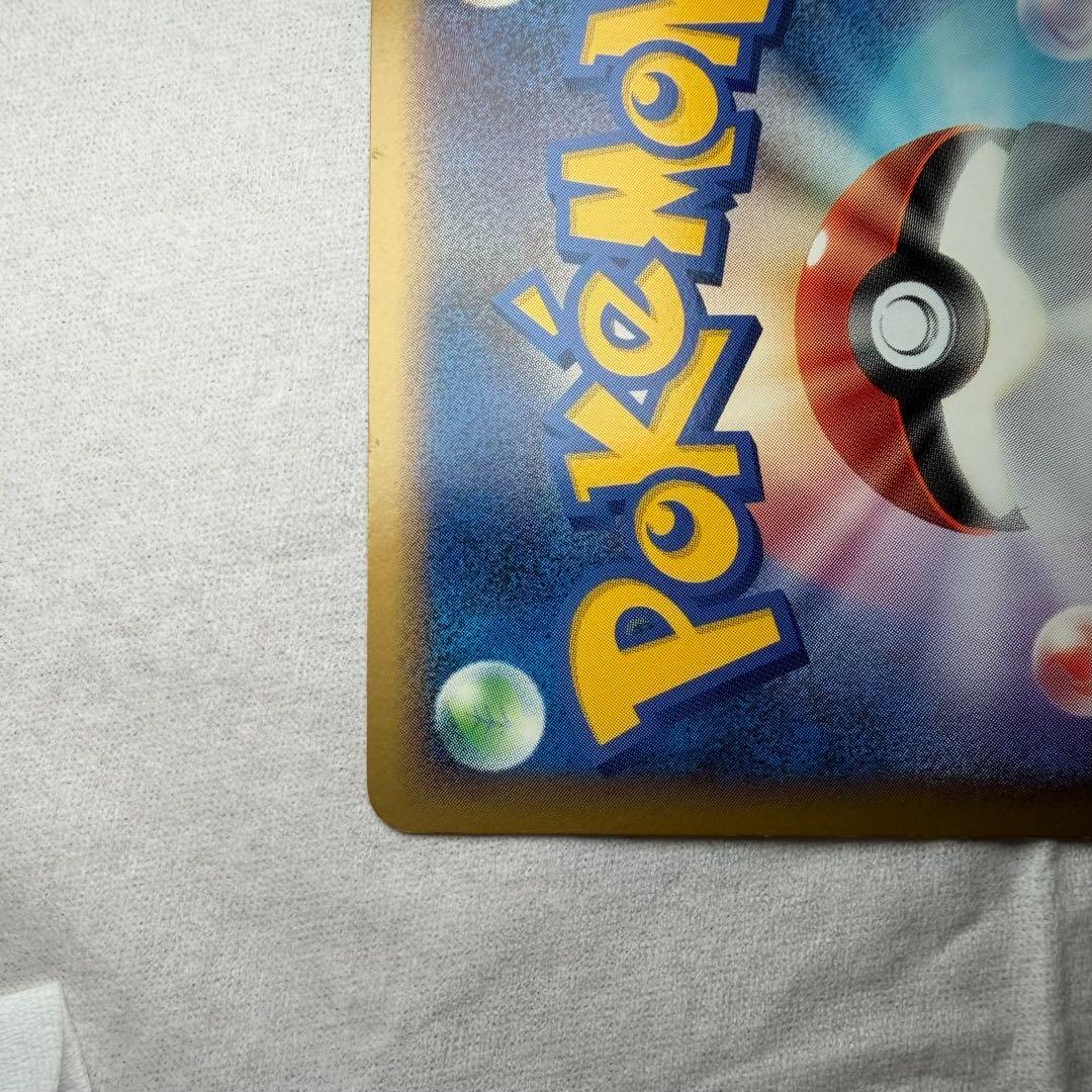 A*様 ルギア LEGEND L1