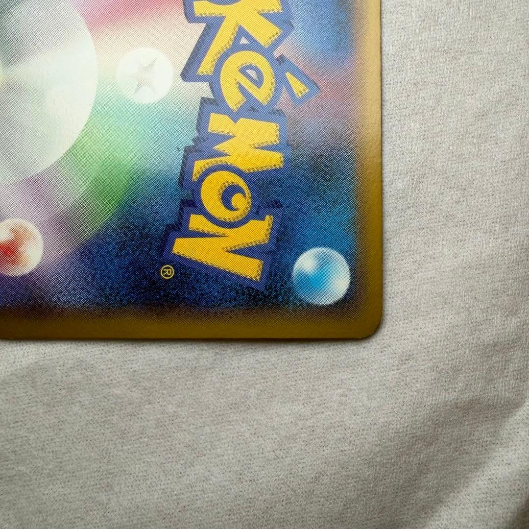 A*様 ルギア LEGEND L1