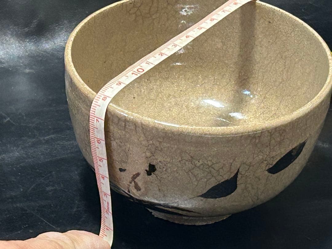 究極の美◾️蔵からかなり雰囲気の良い高そうな古絵唐津の抹茶茶碗が出て来ました。