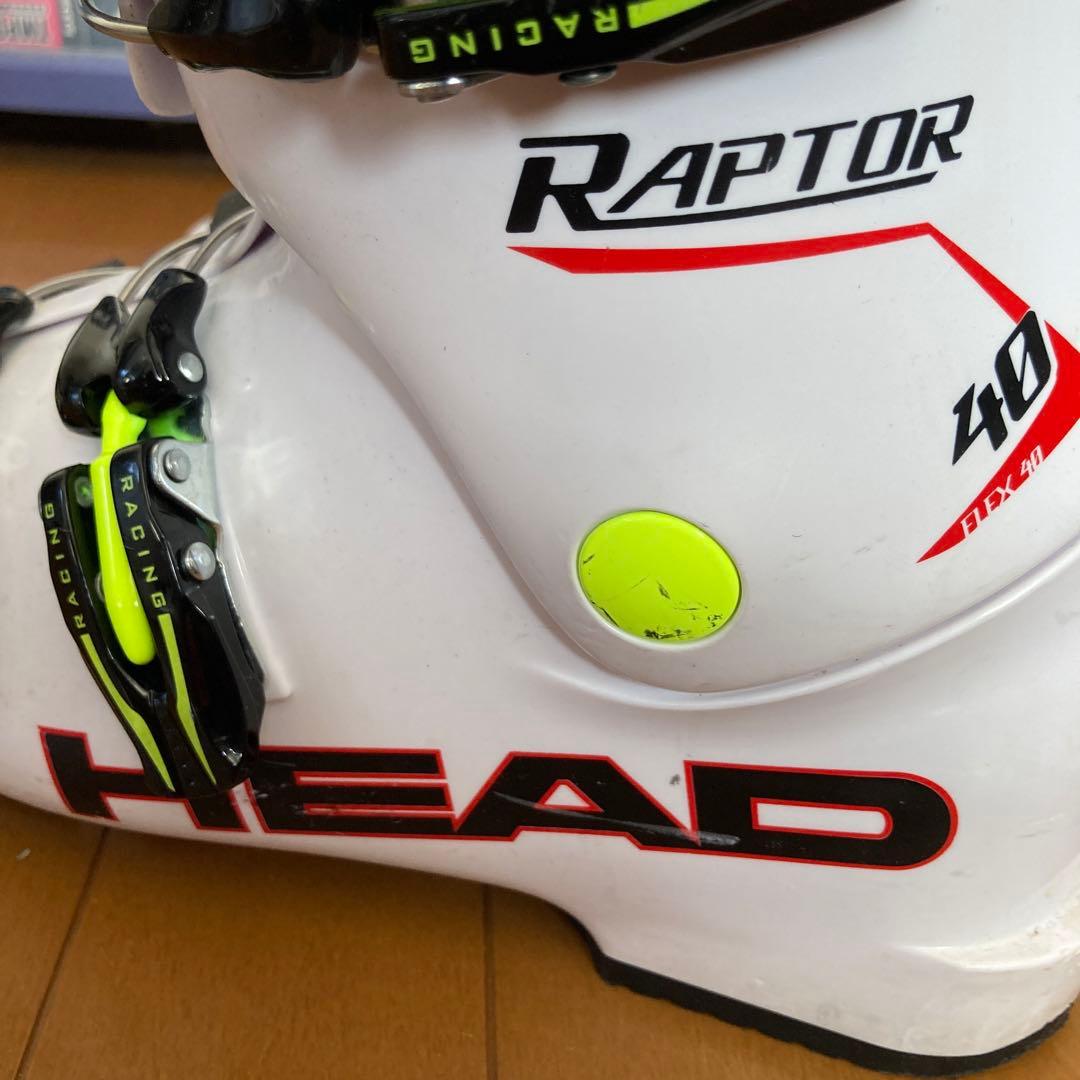 HEAD Raptor 40 ホワイト レーシングブーツ　23-23.5