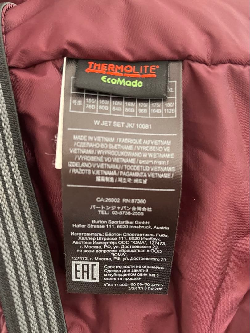 BURTON LIVINGLINING ジャケット M バーガンディ