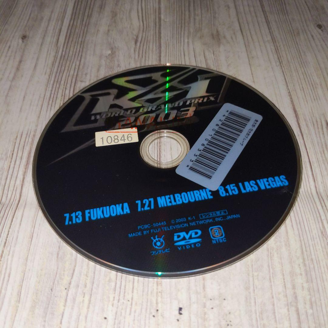 r1290 K-1 WGP 2003 in 福岡〜ラスベガス DVD