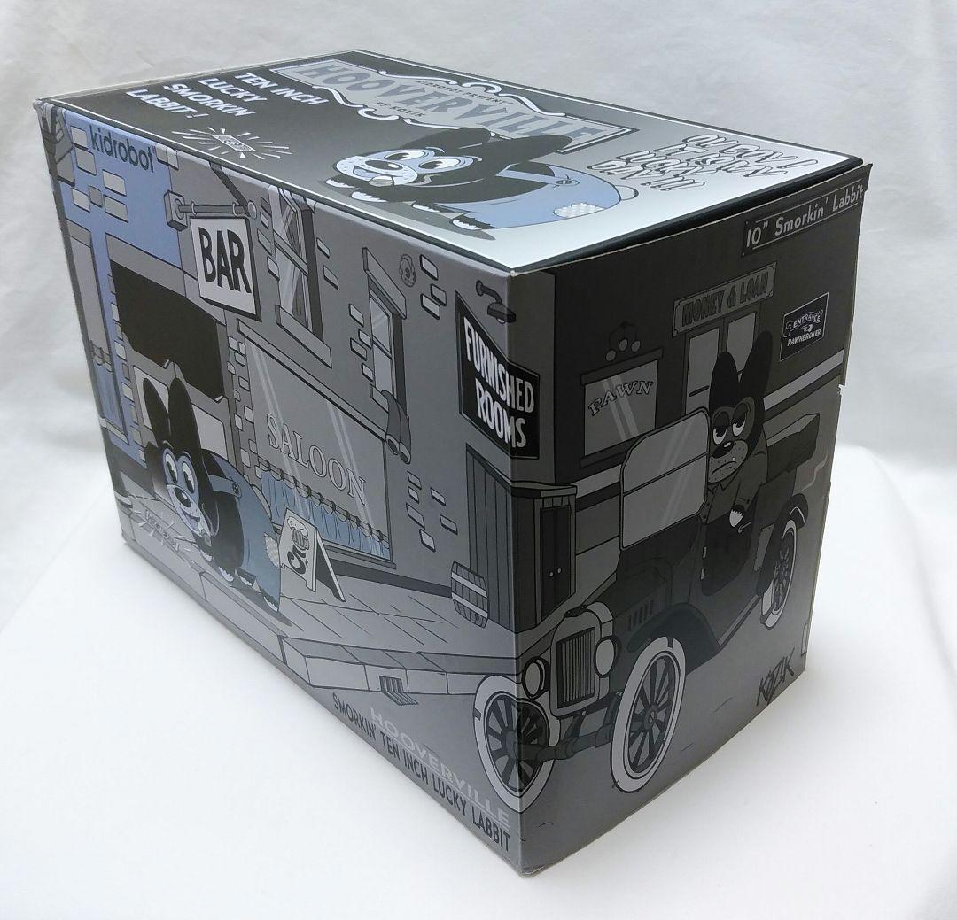 kidrobot キッドロボット Kozik スモーキンラビット