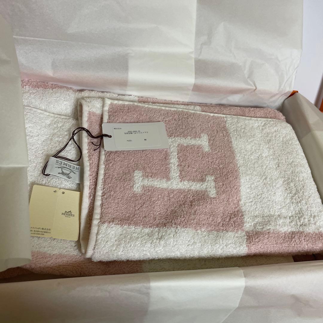 エルメスバスタオル新品未使用　ピンク