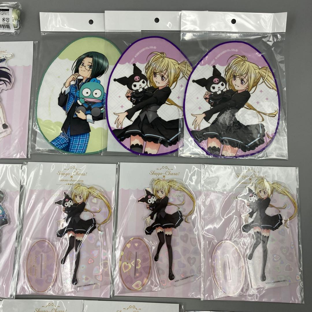 ★しゅごキャラ！ サンリオ アクリルスタンドまとめ売り