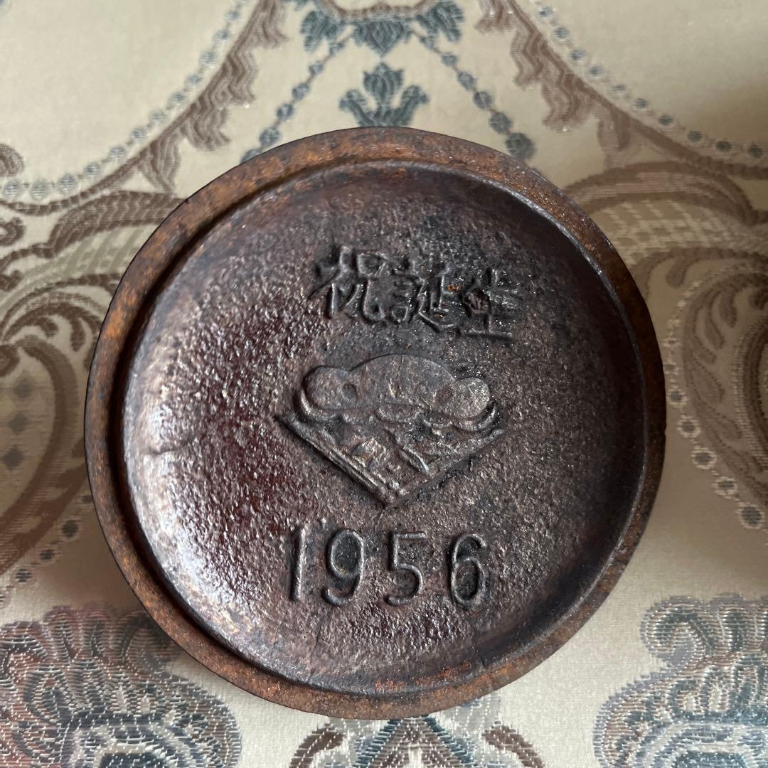 南部照光堂造　アラレ　南部鉄瓶　南部鉄器　鉄瓶