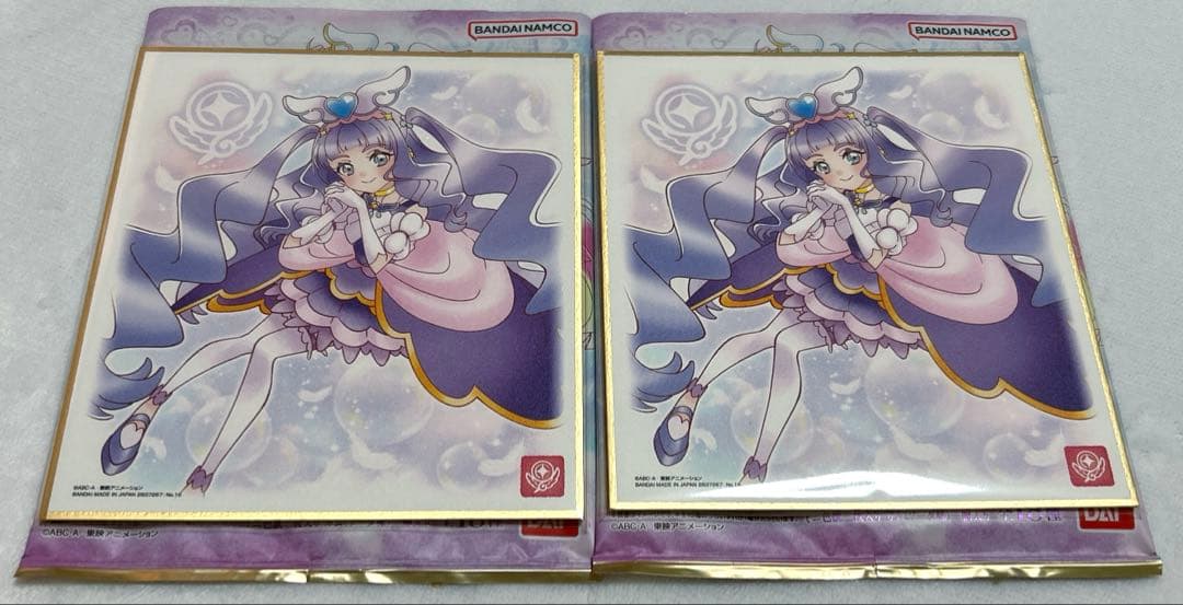 【匿名配送】色紙 タワレコカフェ 他 ひろプリ キュアマジェスティ まとめ売り