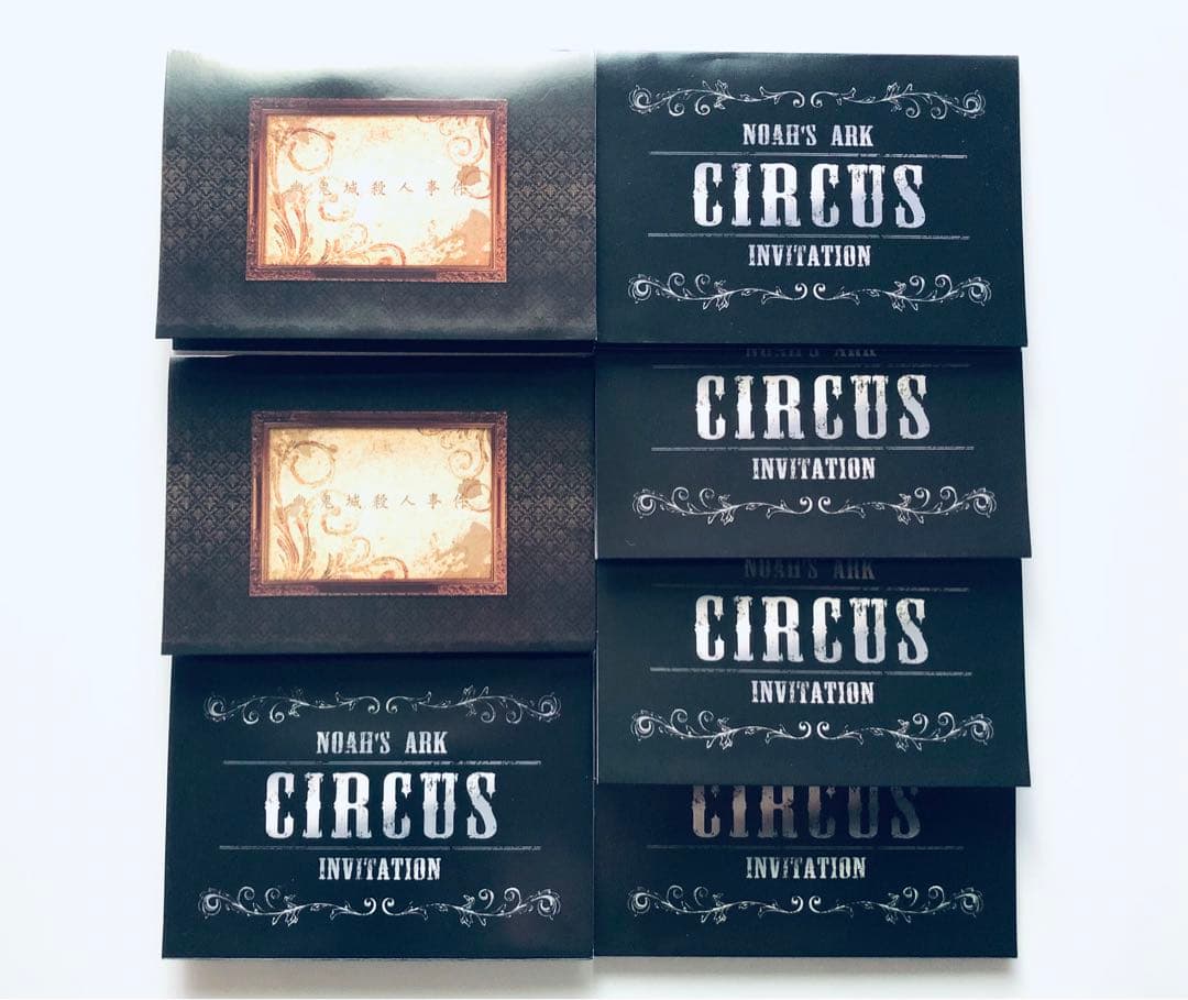 黒執事 Book of Circus / Murder DVD 限定版 特典付き