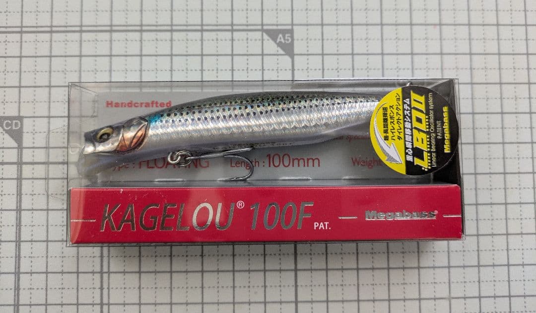 KAGELou 100F フローティングルアー 4種セット
