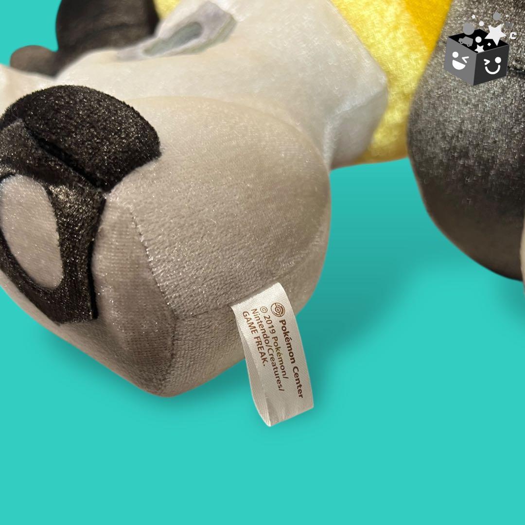 ポケモンセンター　ぬいぐるみ《等身大　メルタン、メルメタル》No.011