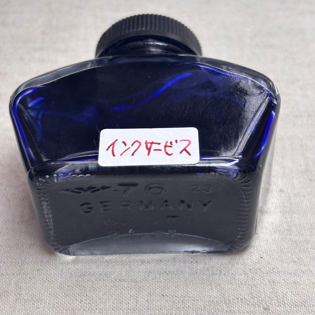 PelikanスーベレーンM800デモンストレーター万年筆刻印有18C-750M