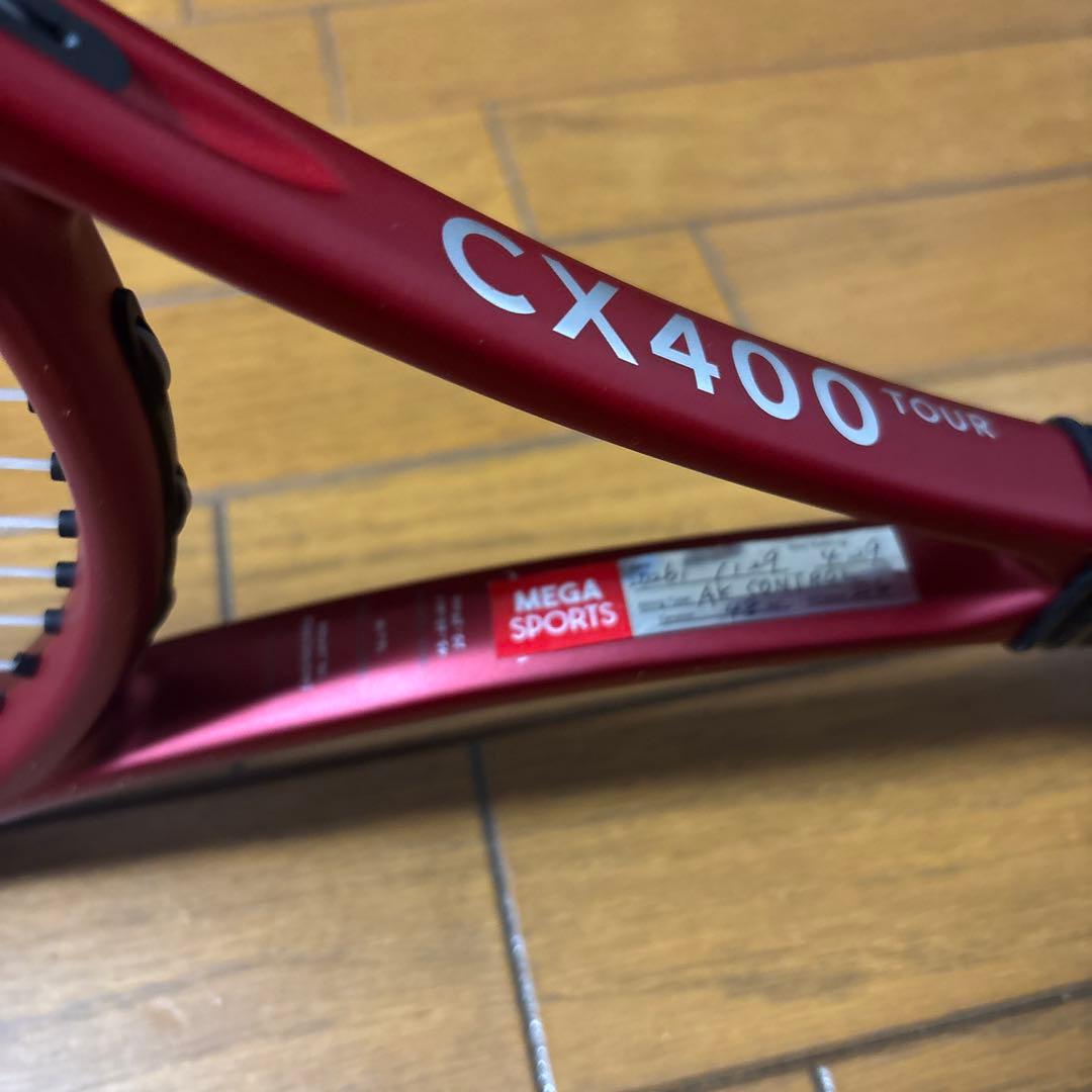 ダンロップ CX 400 TOUR グリップ3(2024版) １回のみ使用