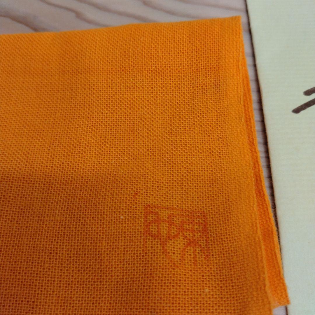 茶道具　期間限定特価　唐津茶碗(鏡山窯　井上東也)鵬雲斎大宗匠御書付