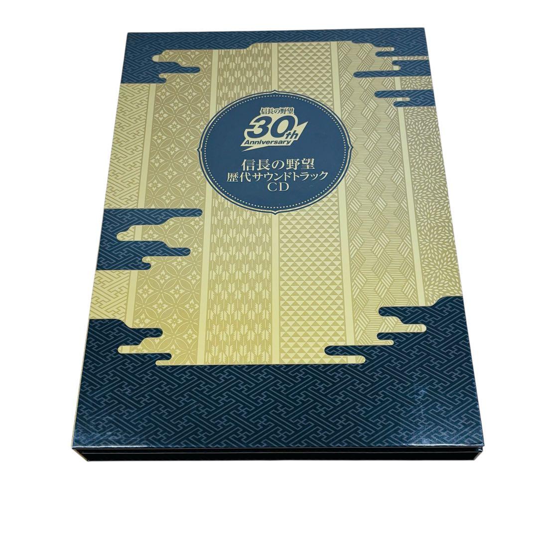 「信長の野望」30周年記念 歴代タイトル全集